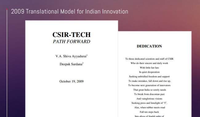 Paper on Innovation Model for Indian Science published by Shiva Ayyadurai