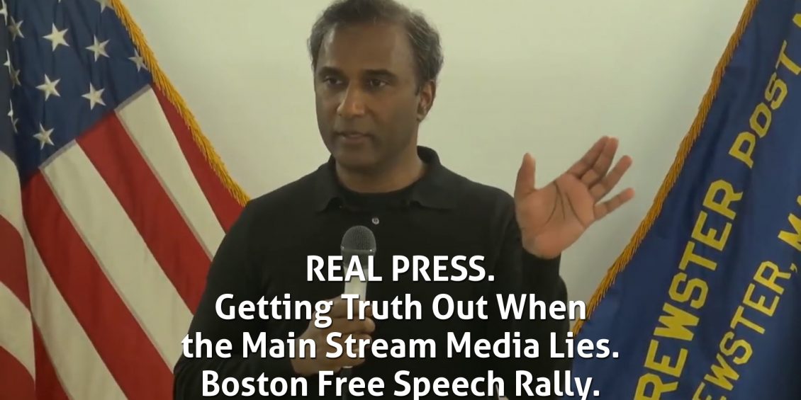 Dr. Shiva Ayyadurai speaks on false reporting and fake news published by the Press