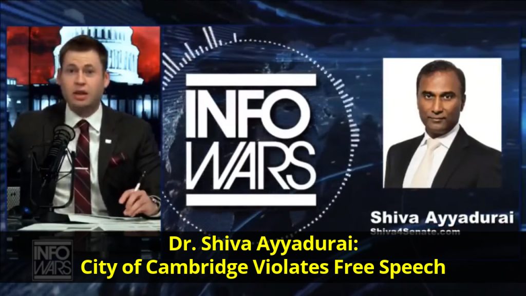 Dr. Shiva Ayyadurai: City of Cambridge Violates Free Speech