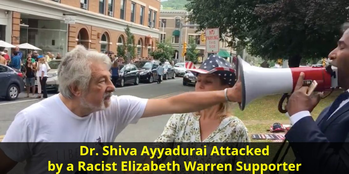 Dr. Shiva Ayyadurai Attacked by a Racist Elizabeth Warren Supporter