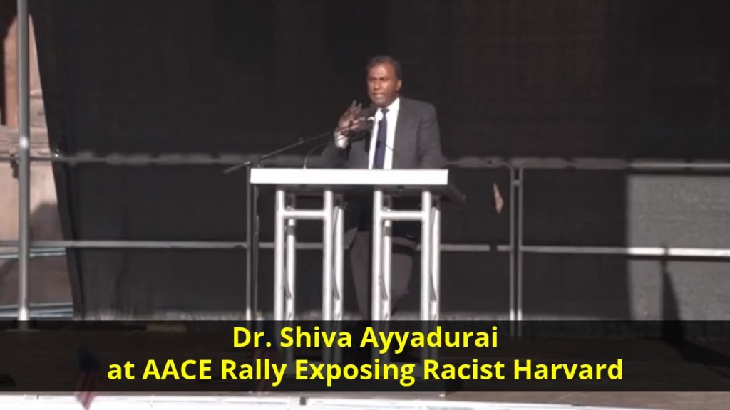 Dr. Shiva Ayyadurai Live at AACE Rally Exposing Racist Harvard